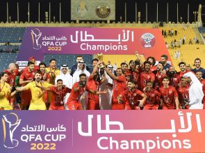 Al-Arabi beat Lusail to win QFA Cup title