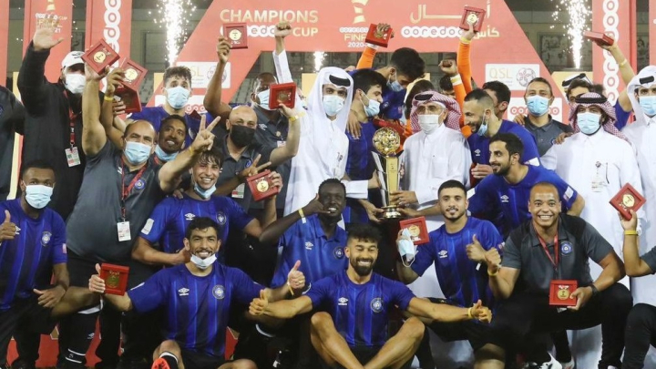 AlSialiayaOoredooCup.jpg