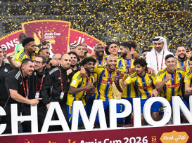 Al Gharafa defeat Al Sadd to win Amir Cup