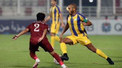 Gharafa-QSL.jpg